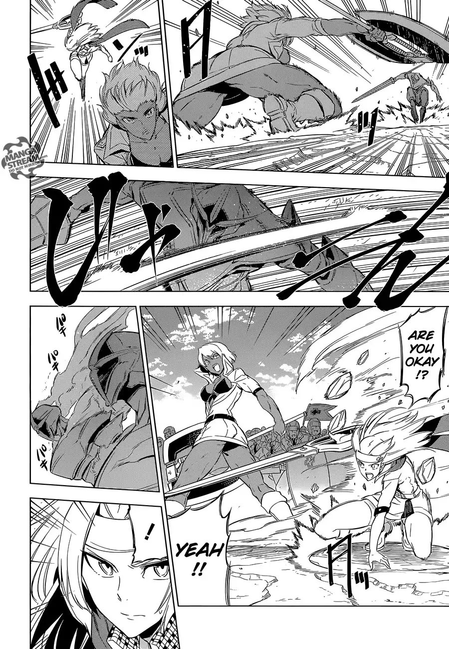 Akame ga Kill! Chapter 69 15